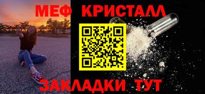 соль курить ск Нарткала