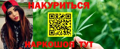 соль курить ск Нарткала