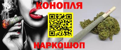 соль курить ск Нарткала