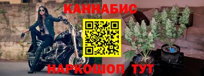соль курить ск Нарткала