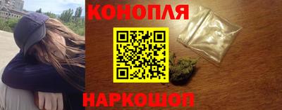 соль курить ск Нарткала