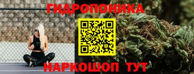 соль курить ск Нарткала