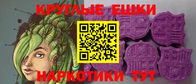 соль курить ск Нарткала