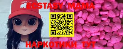 соль курить ск Нарткала