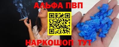 соль курить ск Нарткала