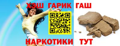соль курить ск Нарткала