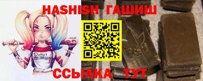 соль курить ск Нарткала