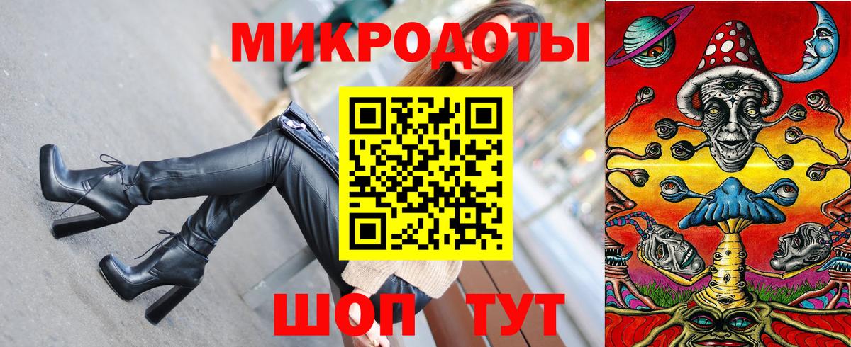 Псилоцибиновые грибы Magic Shrooms Туймазы